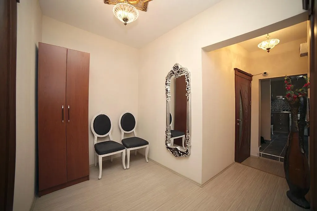 Aparthotel Blue Marmaray Apart Istanbul