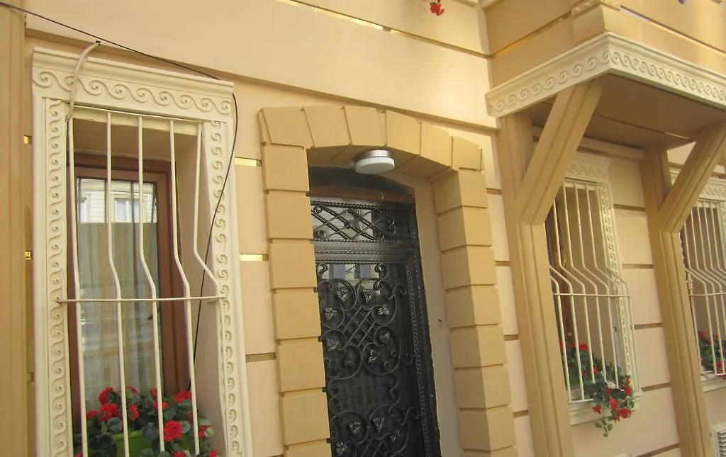 Aparthotel Blue Marmaray Apart Istanbul